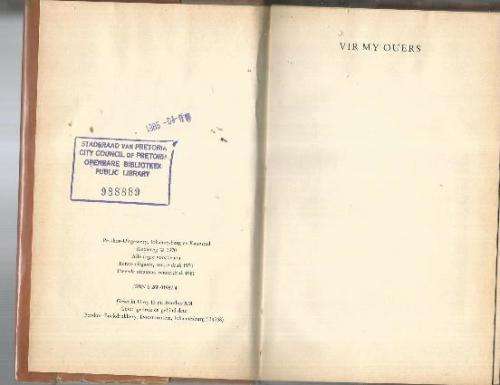 Die Malans maak Amok - 1981 - Vir die jeug (a9)