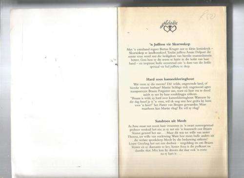 Sarah du Pisani Omnibus 8 - 2004 - Juffrou vir skurwekop - Kameeldoringhout - Sandroos uit Moab