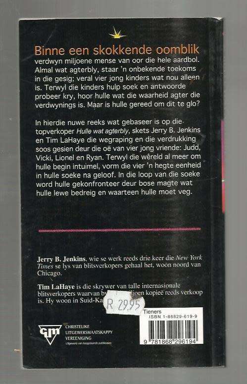 Die Verdwynings - La Hay and Jenkins - Hulle wat agterbly - Die kinders - Boek 1 - 2001