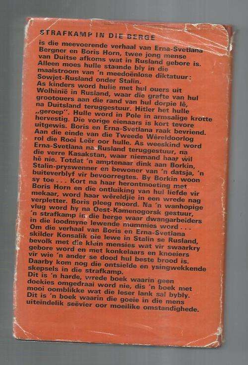 Konsalik - Strafkamp in die berge - 1967 - oorlogsroman