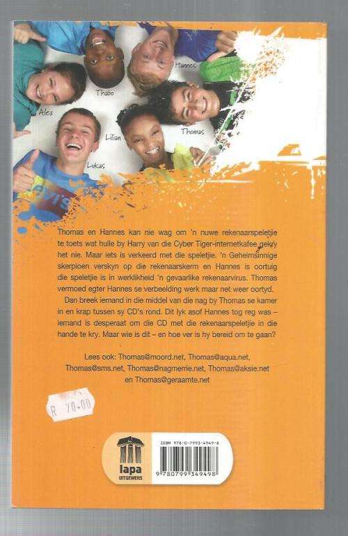 thomas @ skerpioen.net - Carina Diedericks-Hugo - Thomas reeks 2010