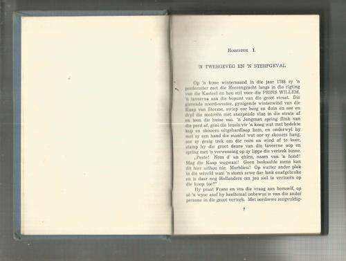 Elmar Steyn lot van 3 - 1 x ou Kaaps 1 x Goudeveld Avontuur 1 x Agent X03