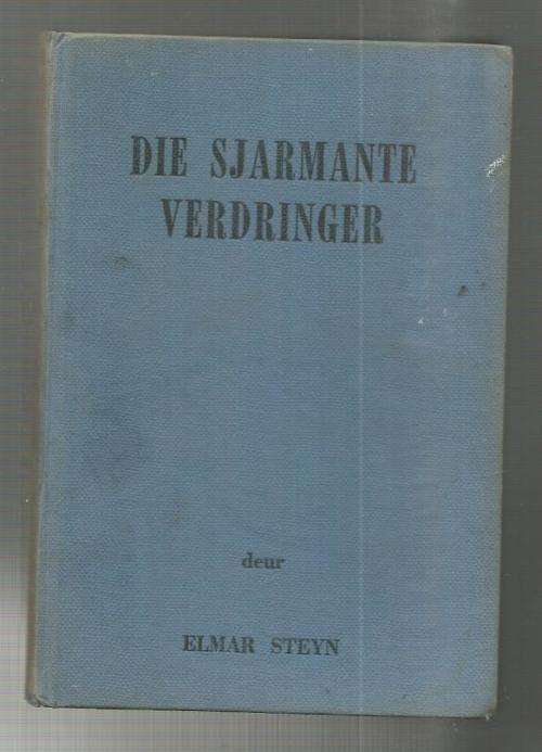 Elmar Steyn lot van 3 - 1 x ou Kaaps 1 x Goudeveld Avontuur 1 x Agent X03