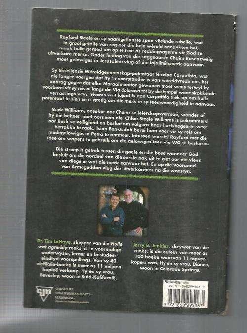 Die Ontheiliging - La Hay and Jenkins - 2001 - Hulle wat agterbly reeks