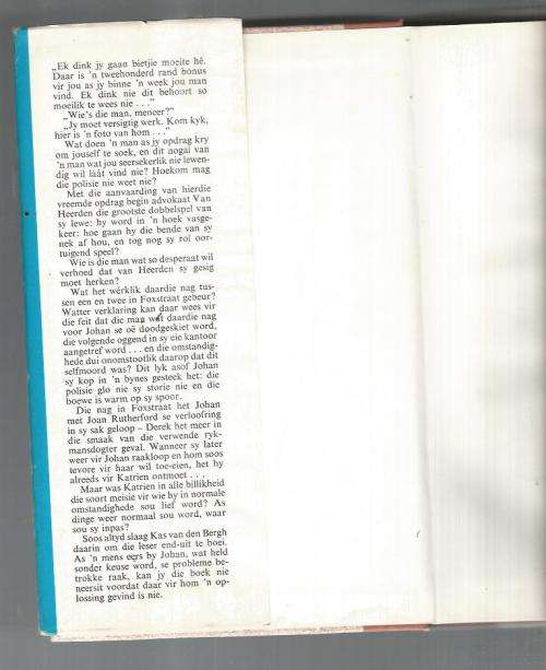 Held sonder Keuse - Kas van den Bergh - 1979 - Speurverhaal met Willem Dreyer