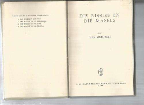 Die Rissies en die masels - Dien Grimbeek - Nr 4 1960 Eerste uitgawe