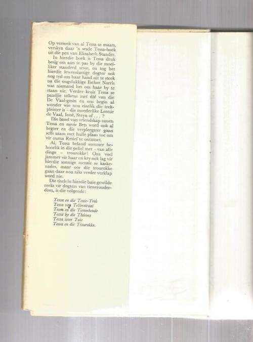 Tessa en die Trourokke - Elizabeth Stander - 1970 - Nr 6 in die Tessa reeks vir meisies