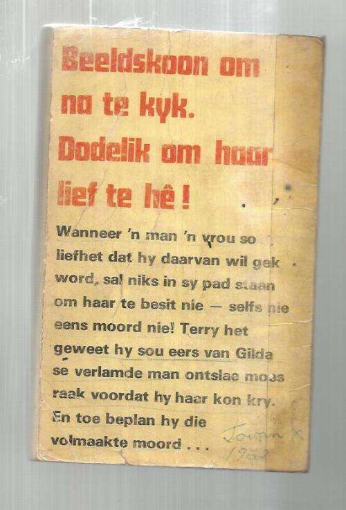 Behandeling vir skok - James Hadley Chase - Brandwag vertalig van Schock Treatment