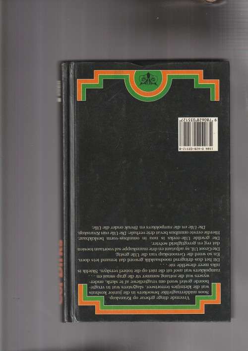 Die Uile omnibus 1 - Cor Dirks - Uile van Kranskop / Uile en Rampokkers / Breuk onder Uile