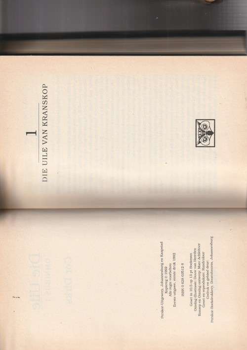 Die Uile omnibus 1 - Cor Dirks - Uile van Kranskop / Uile en Rampokkers / Breuk onder Uile