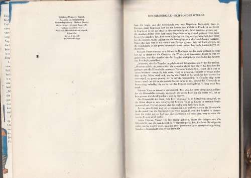 Lafras Cuyper en die Hirondelle - Karl Kielblock - 1970 - Nr 3 in die reeks