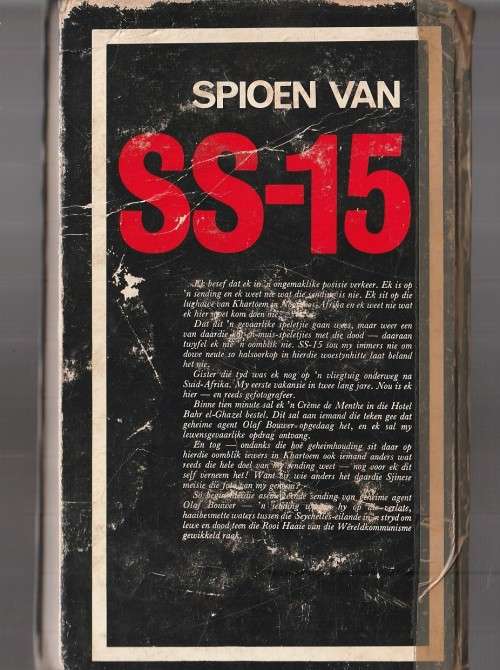 Die Rooi Haaie - Stoffel Pienaar - 1966 - Spioen Olaf Bouwer reeks - Olaf Bouwer Boekklub