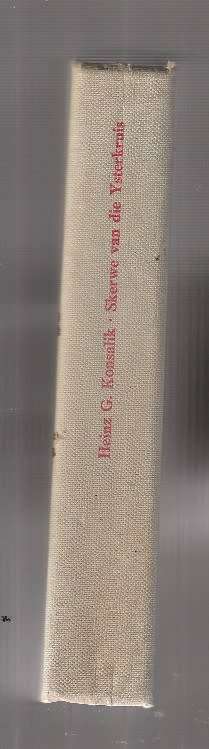 Konsalik - Skerwe van die Ysterkruis - 1967 - 2de Wereld oorlog avontuur (e5)