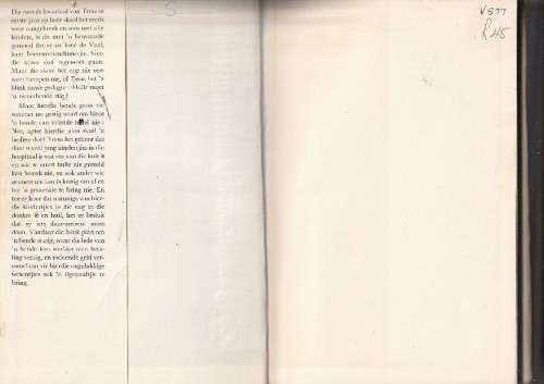 Tessa en die Tienerbende - Elizabeth Stander - 1972 - Tessa reeks vir Meisies