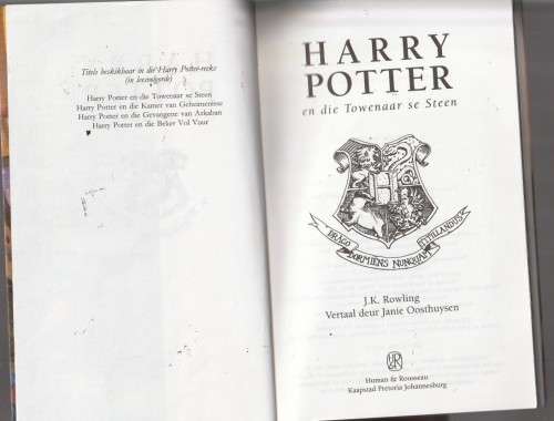 Harry Potter en die Towenaar se steen - JK Rowling - 2001 - Sagteband - Harry Potter nr 1