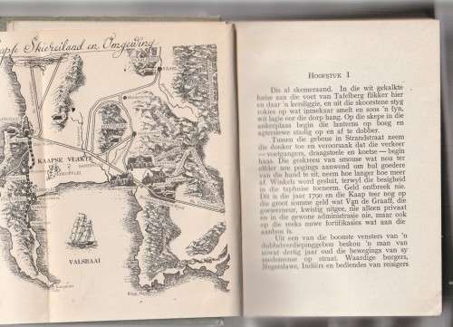 Soos water op die grond - Karl Kielblock - 1944 - Eerste uitgawe - Ou Kaapse verhaal - 443 bladsye