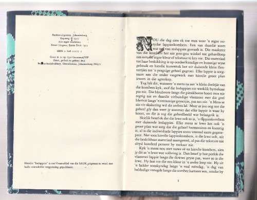 Loslappies - Corrie Huyser - Opbouende vertellings deur die skrywers