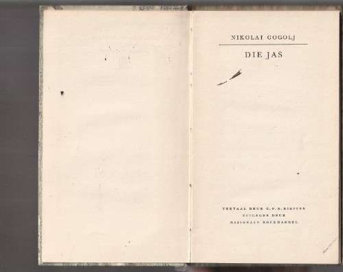 Die Jas - Nikolai Gogoli - Novelle - 1962