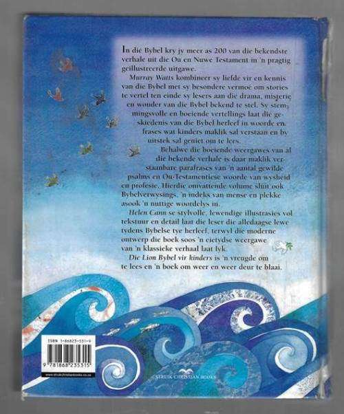 Die Lion Bybel vir Kinders - 2002 - met talle kleurprente