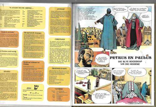 Ontdek die Bybel 5 - Nuwe Testament - Die handelinge van die Apostels - Comic - Strookprent