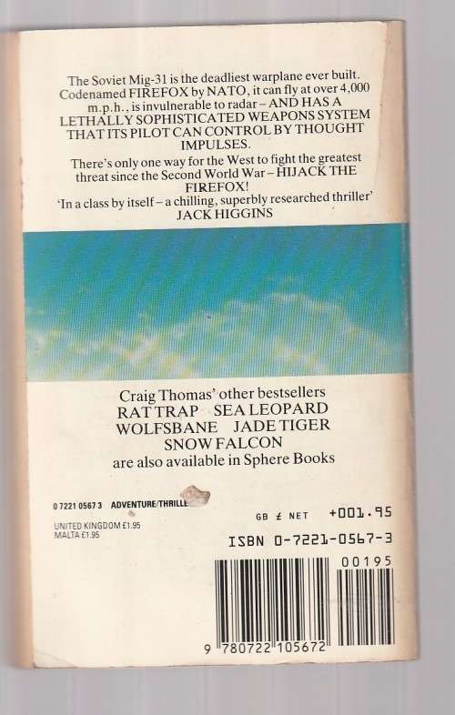 Firefox - Craig Thomas - First Mitchell Gant adventure