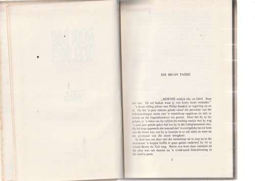 Rooi oog Geel oog - Cor Dirks - Laaste Uile boek met Phillip en Berrie as groot mense