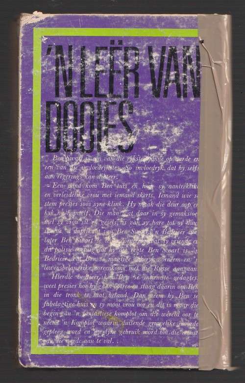 n Leer van Dooies - James Hallums - Olaf Bouwer Klub - Riller (f4)