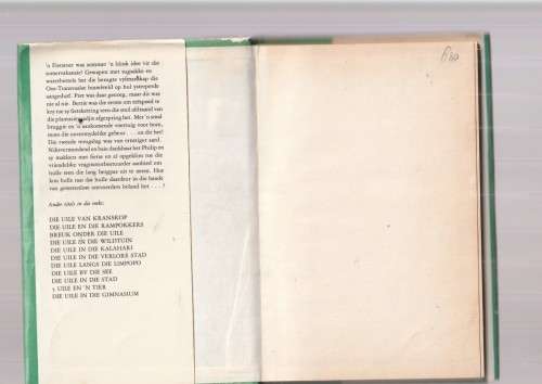 Die Uile in die Wapad - Cor Dirks - 1981 - Uile reeks