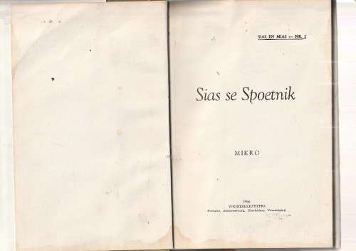 Sias se Spoetnik - Mikro - Sias en Mias nr 2 - Hardeband