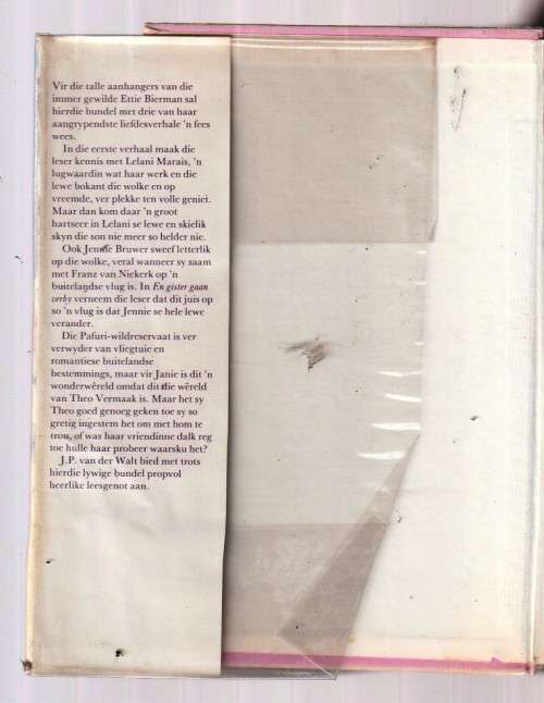 Ettie Bierman Omnibus - Liefste Lelanie / Gister gaan verby / Stadsjapie vir Pafuri (c5)