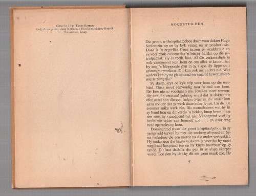 Helder is die nag - Ena Murray - Roman (K2)