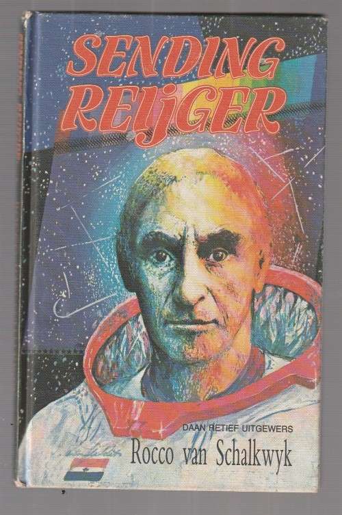 Sending Reijger - Rocco van Schalkwyk (k5) - Wetenskap fiksie vir die jeug