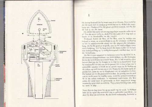 Sending Reijger - Rocco van Schalkwyk (k5) - Wetenskap fiksie vir die jeug