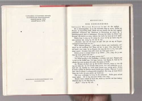 Die Rooikatte word Speurders - Tonie Roux - Jeug speurverhaal (k5)