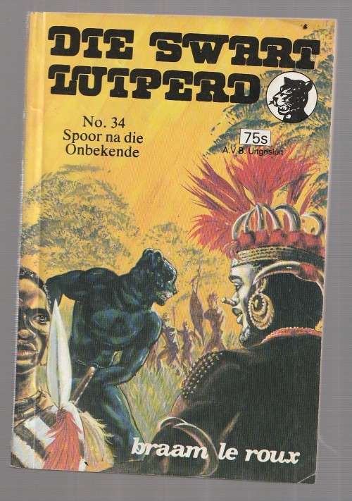 Spoor na die onbekende - Braam Le Roux (k5) - Swart Luiperd 34 (Sirkel)
