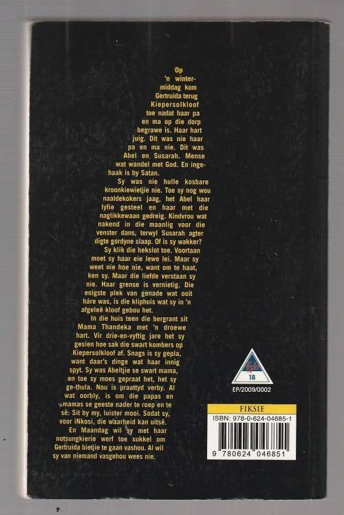 Thula-thula - Annelie Botes (nie vir onder 18`s nie) (c1)