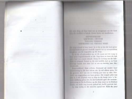 Thula-thula - Annelie Botes (nie vir onder 18`s nie) (c1)