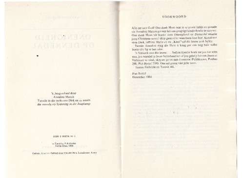 Onenigheid op Deenehof - Annalou Marais - Dennehof reeks nr 2 (b1)