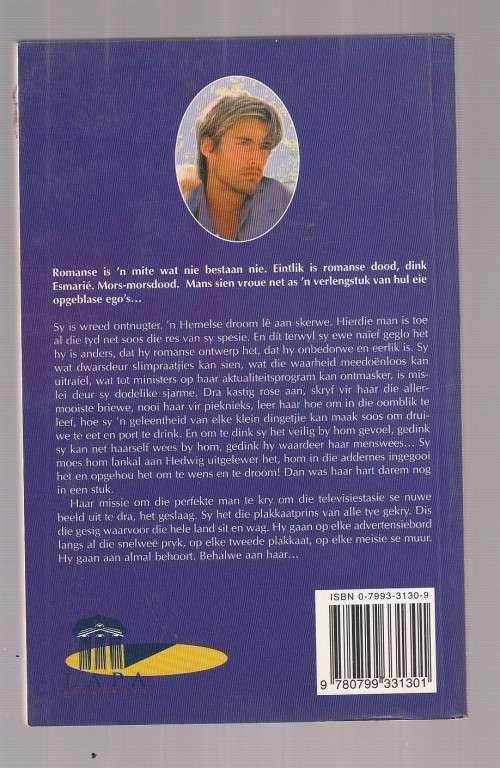 Jacqueline Brink - Prins van Harte - roman - (c1)