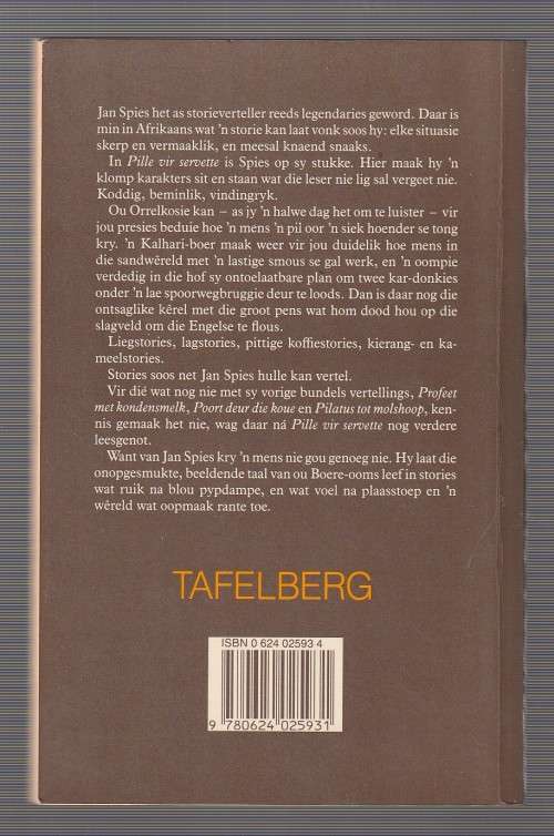 Pille vir servette - Jan Spies Vertelling nr 4 Humor