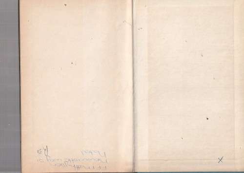 Ver bo Korale - Susanna M Lingua (c3) - Roman