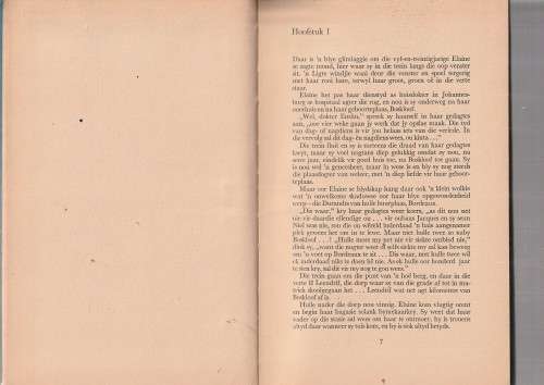 Ver bo Korale - Susanna M Lingua (c3) - Roman