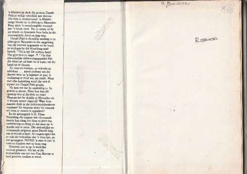 Verwonde jare - Ena Murray (c3) - roman