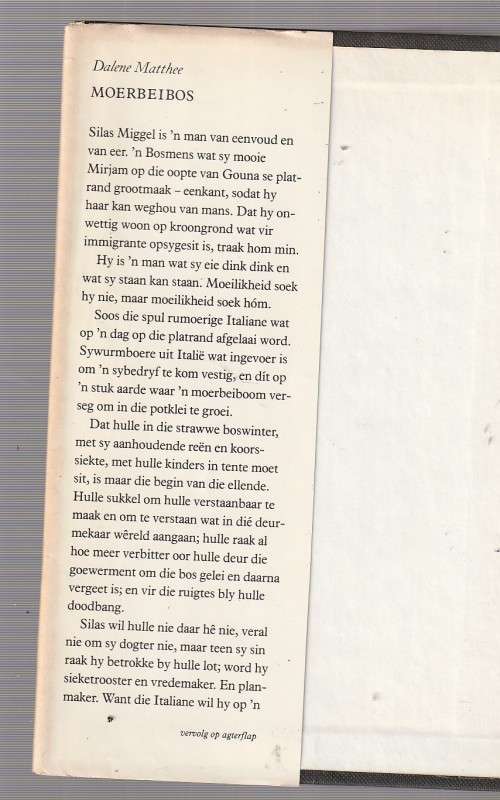 Moerbeibos - Dalene Matthee (c4) - Roman