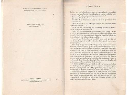 Lafras Cuyper Kanonnier - Karl Kielblock (b4) Lafras Cuyer reeks Ou Kaaps