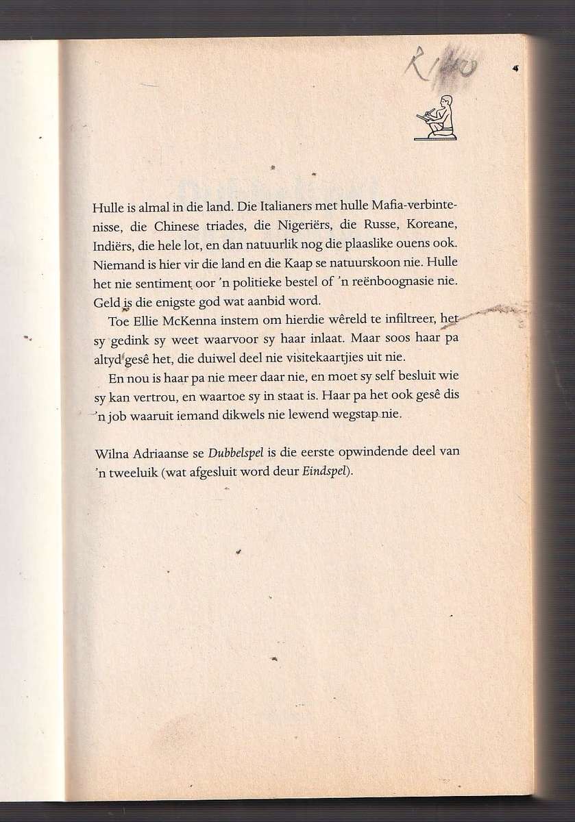Dubbelspel - Wilna Adriaanse (b) - Misdaad riller