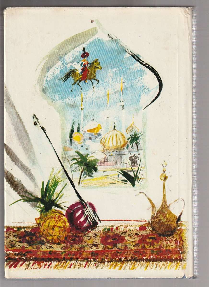 Die mooiste verhale uit ARABIESE NAGTE - J Grabrianski - Vertaaal deur Andre P Brink