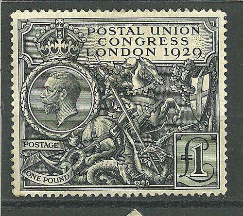 1929 MINT P.U.C 1POUND VL/H RARE SG438 CAT + - R13000