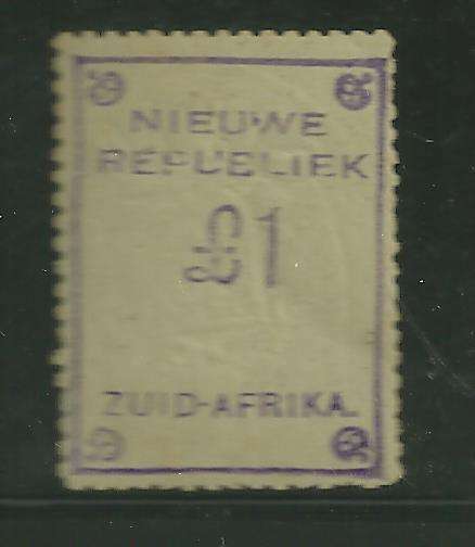 NEW REPUBLIC 1POUND MINT INVERTED EMBOSSING RARE