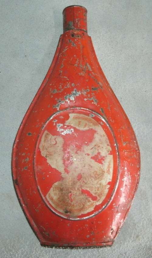 Antique Black Powder Bottle